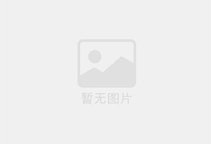 楚雄精准测漏水师傅的电话是多少?